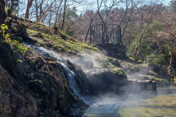 Things To Do And Attractions In Hot Springs National Park Arkansas 8083